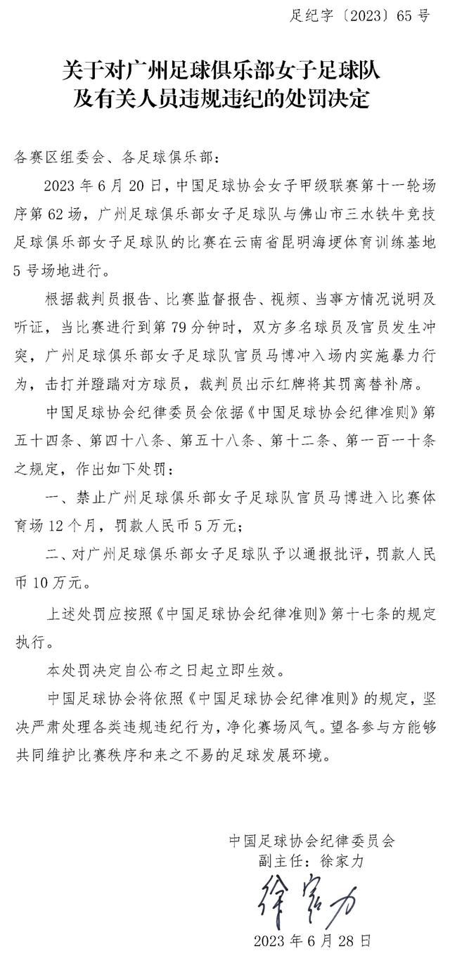 继高分神片触不成及 以后，奥利维埃·纳卡什与埃里克·托莱达诺两位法国导演合作执导的又一部法度温情笑剧：尽是灾害的婚礼准备，缝隙百出的勾当现场，加上一个温馨扫尾的不测终局...热心而励志。在方才发布的第43届法国凯撒片子奖提名名单中，本片荣获最好影片、最好导演、最好男主等10项提名...